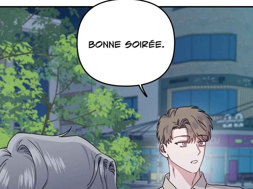 reobeusigeunicheo Chapter 11 - Page 124