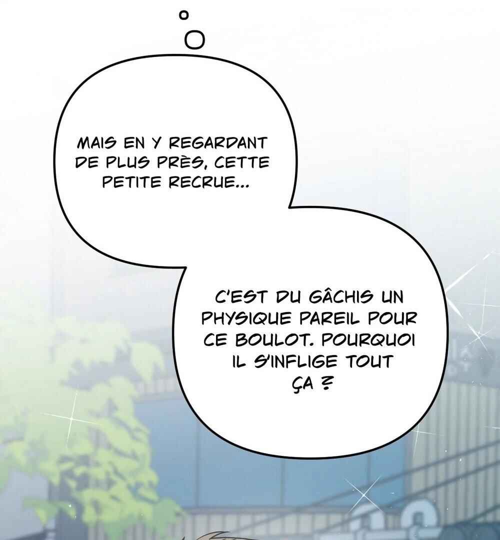 reobeusigeunicheo Chapter 11 - Page 126