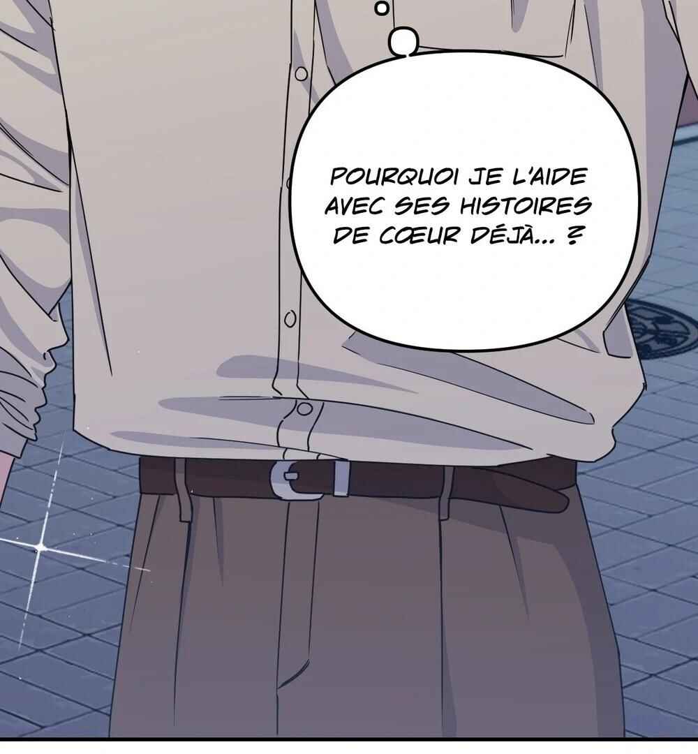 reobeusigeunicheo Chapter 11 - Page 128