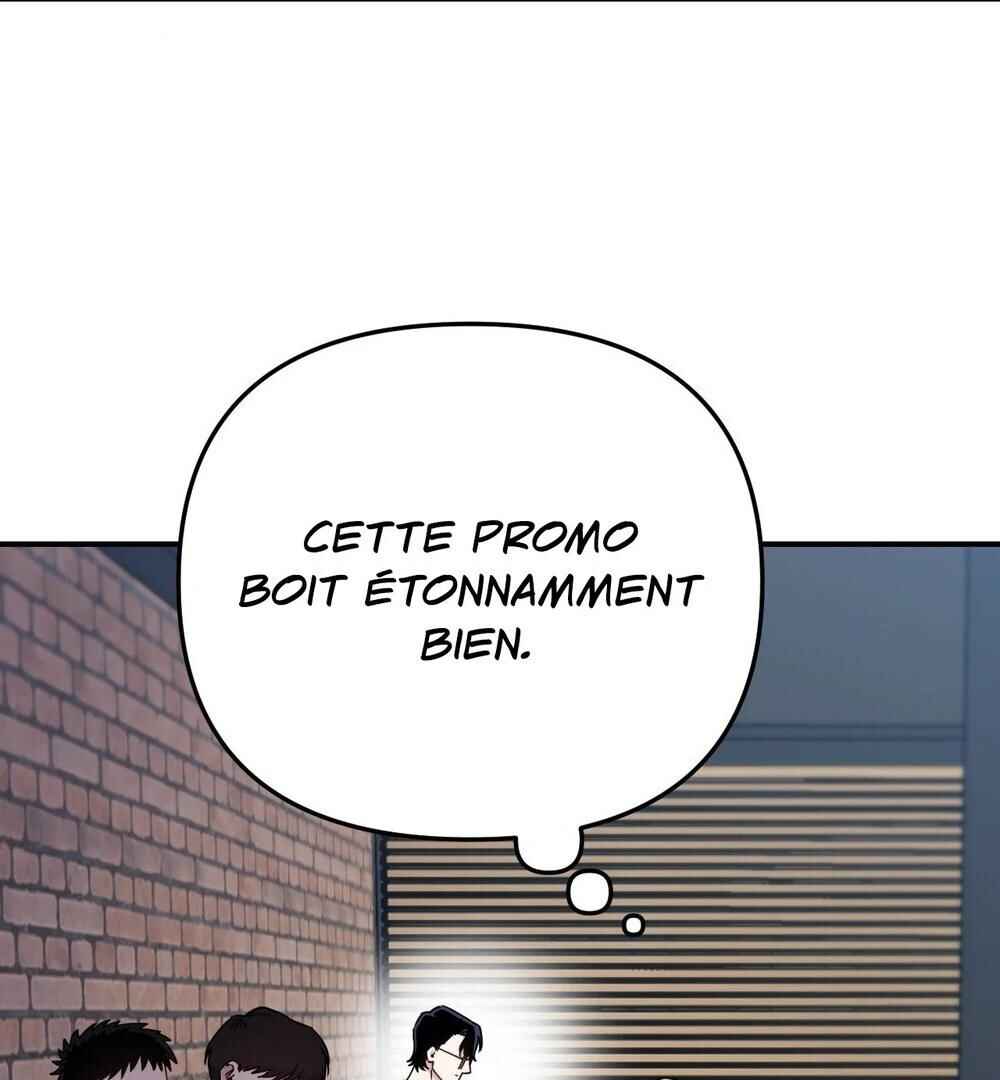 reobeusigeunicheo Chapter 11 - Page 16