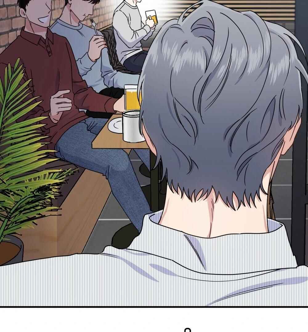 reobeusigeunicheo Chapter 11 - Page 17