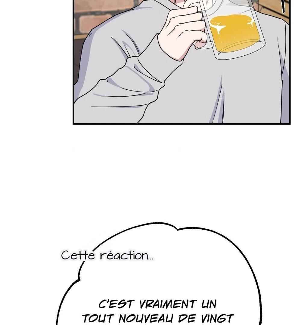 reobeusigeunicheo Chapter 11 - Page 20