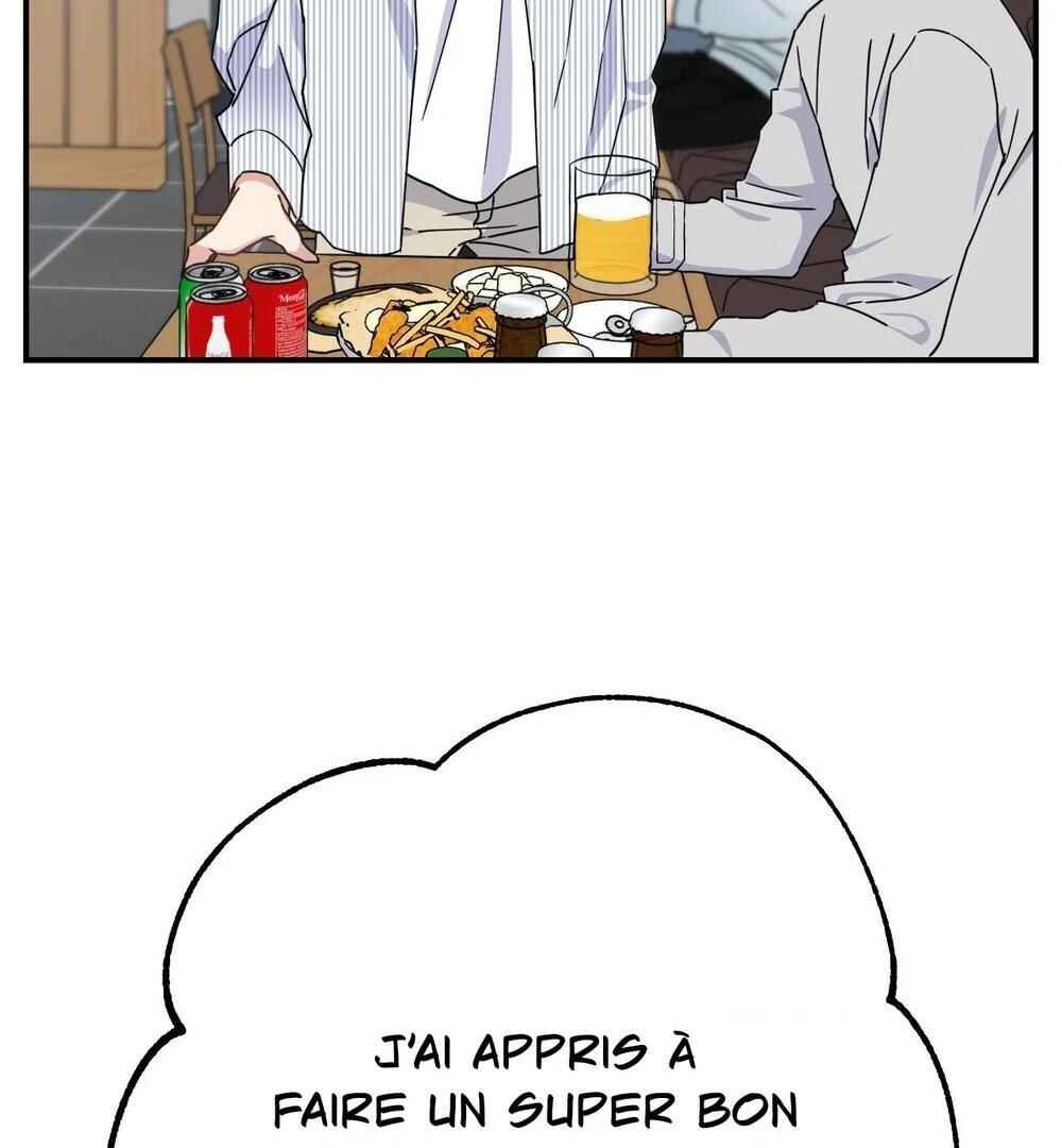 reobeusigeunicheo Chapter 11 - Page 24
