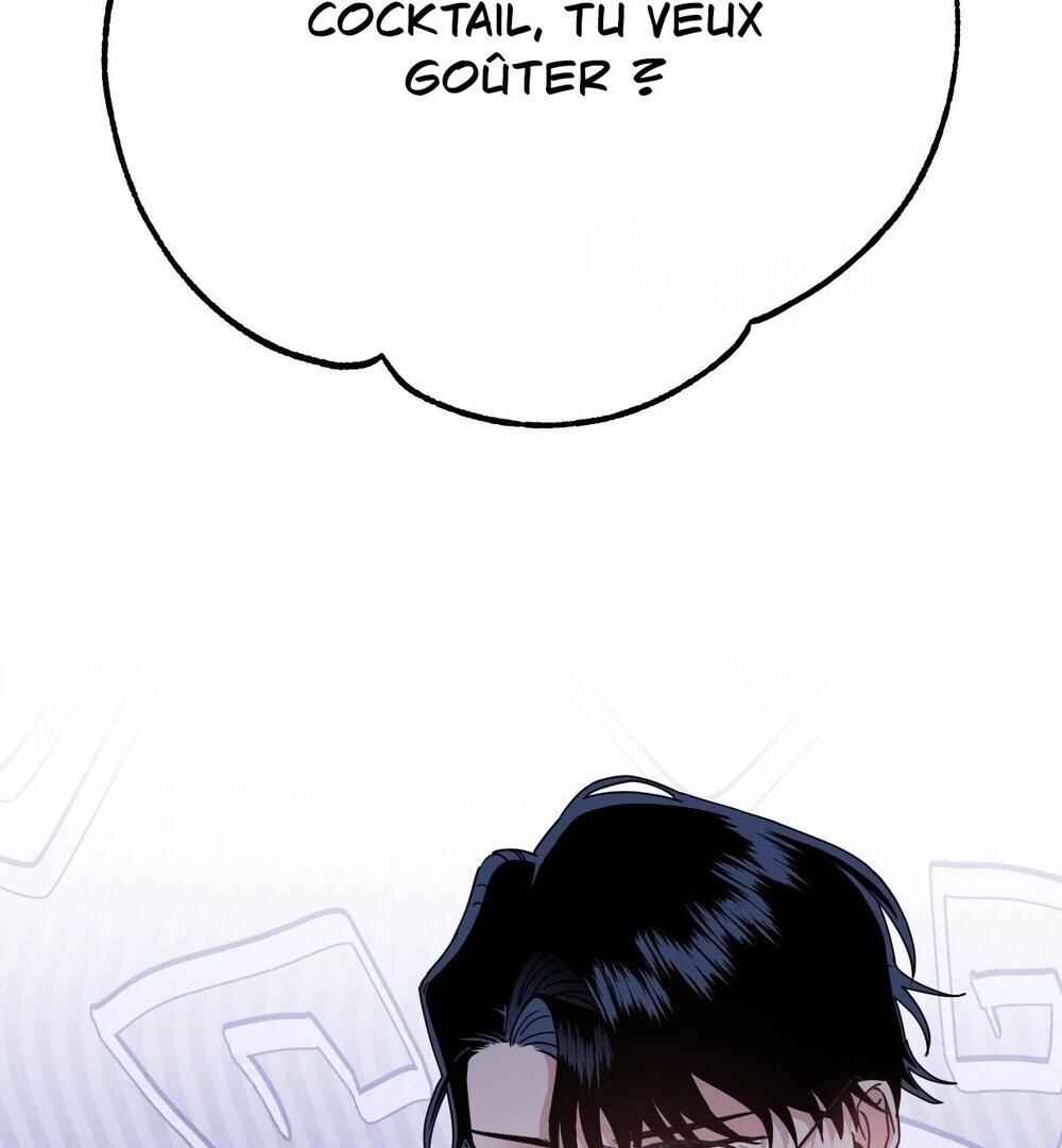 reobeusigeunicheo Chapter 11 - Page 25