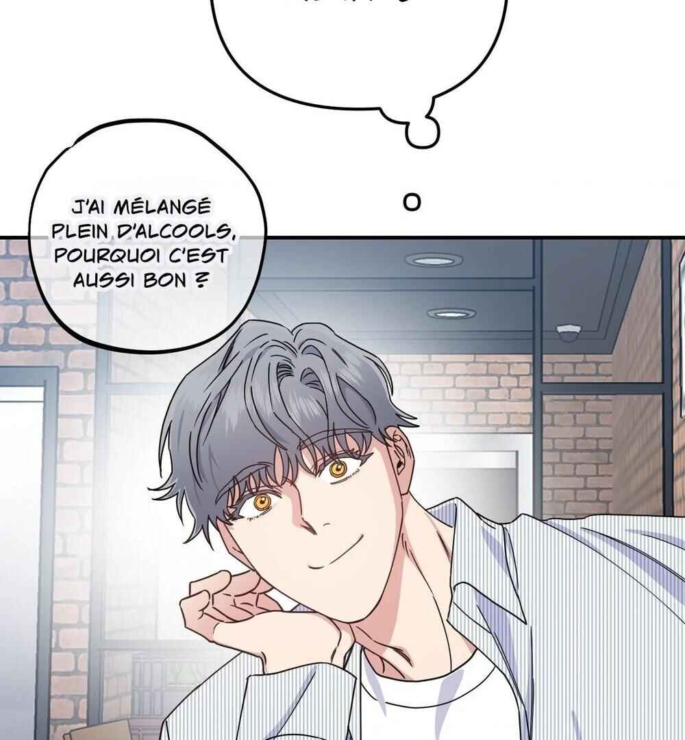 reobeusigeunicheo Chapter 11 - Page 33