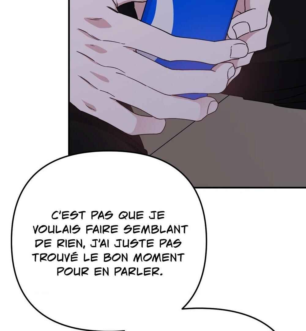 reobeusigeunicheo Chapter 11 - Page 39