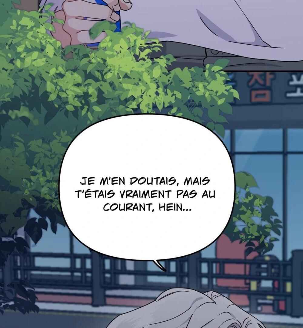 reobeusigeunicheo Chapter 11 - Page 44