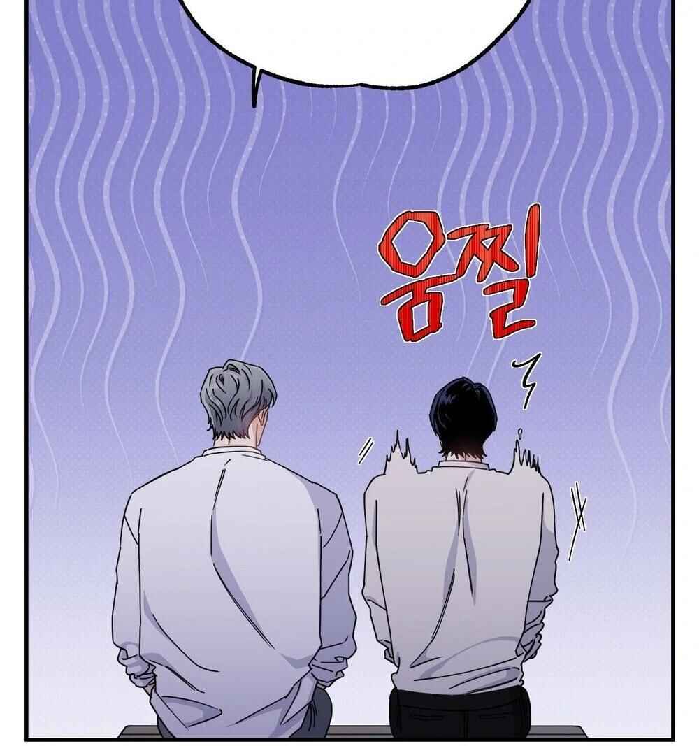 reobeusigeunicheo Chapter 11 - Page 55