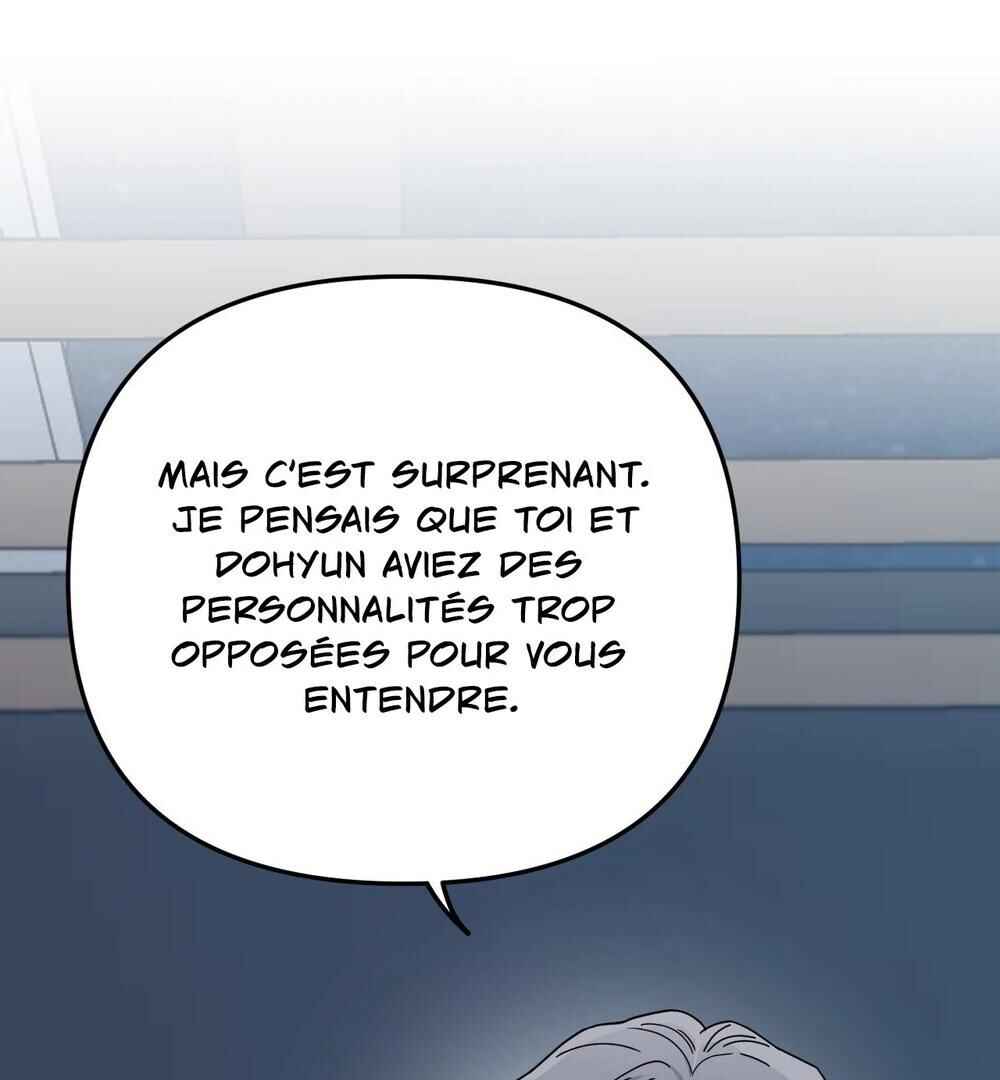 reobeusigeunicheo Chapter 11 - Page 56