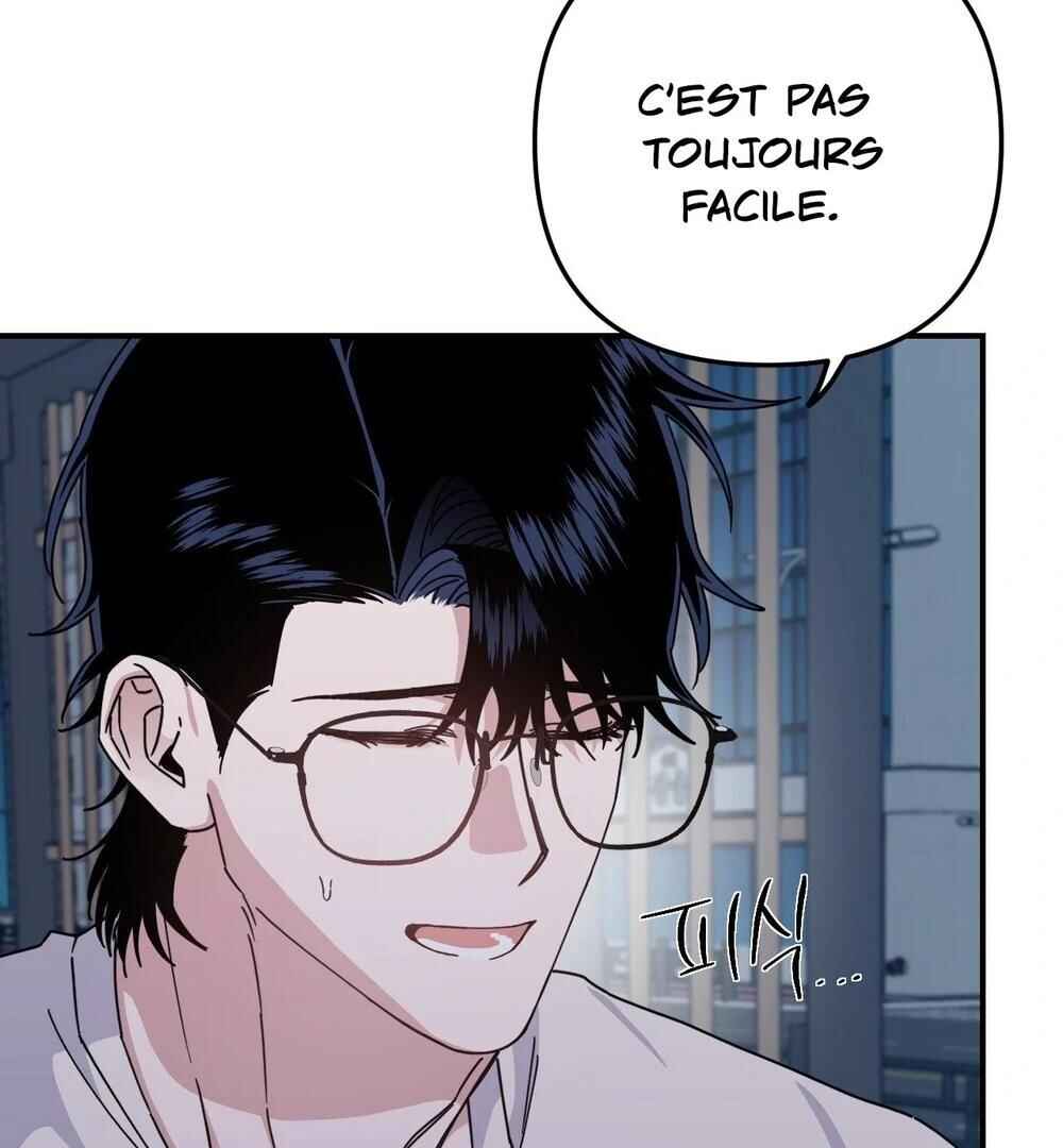 reobeusigeunicheo Chapter 11 - Page 59
