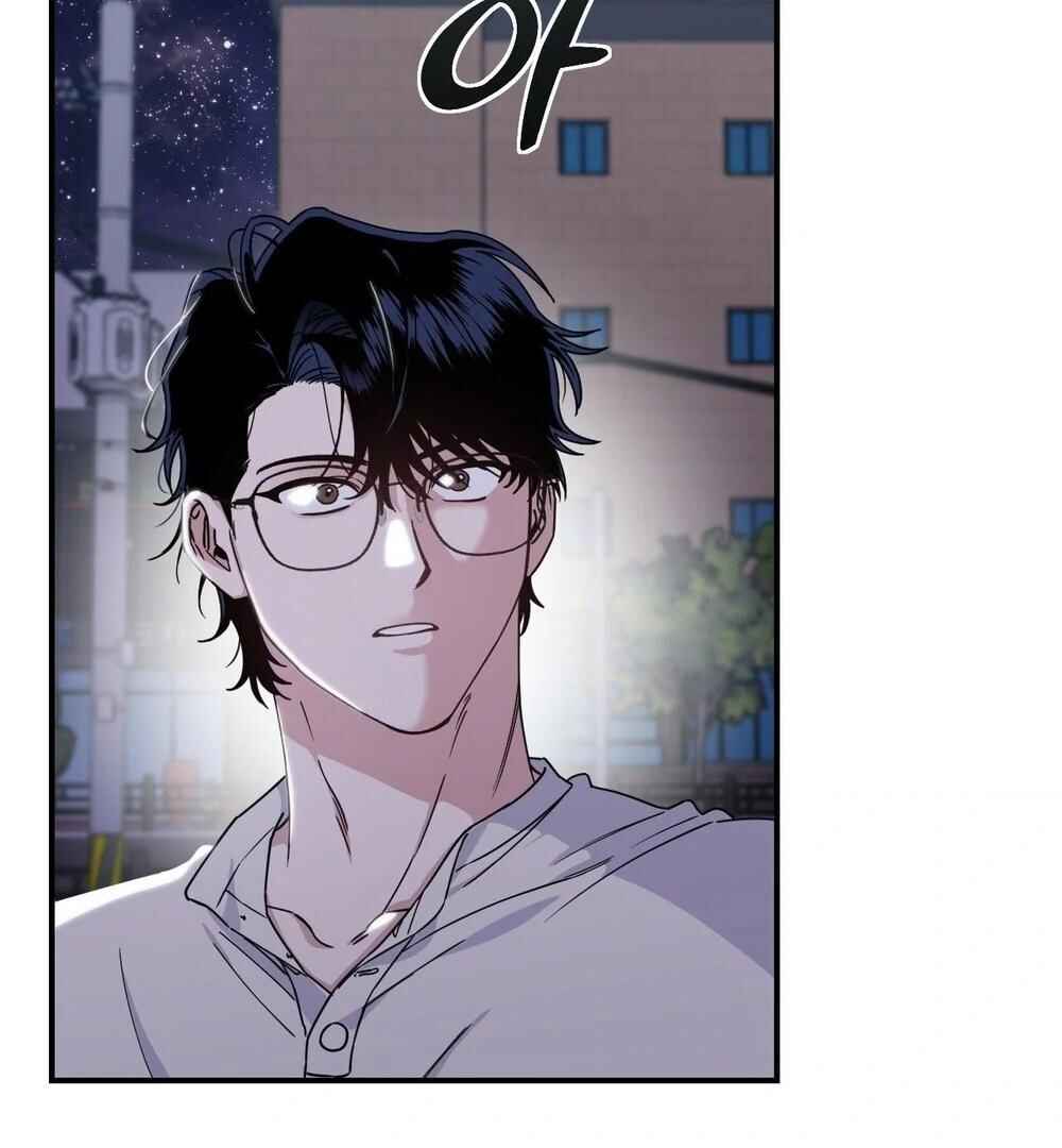 reobeusigeunicheo Chapter 11 - Page 6