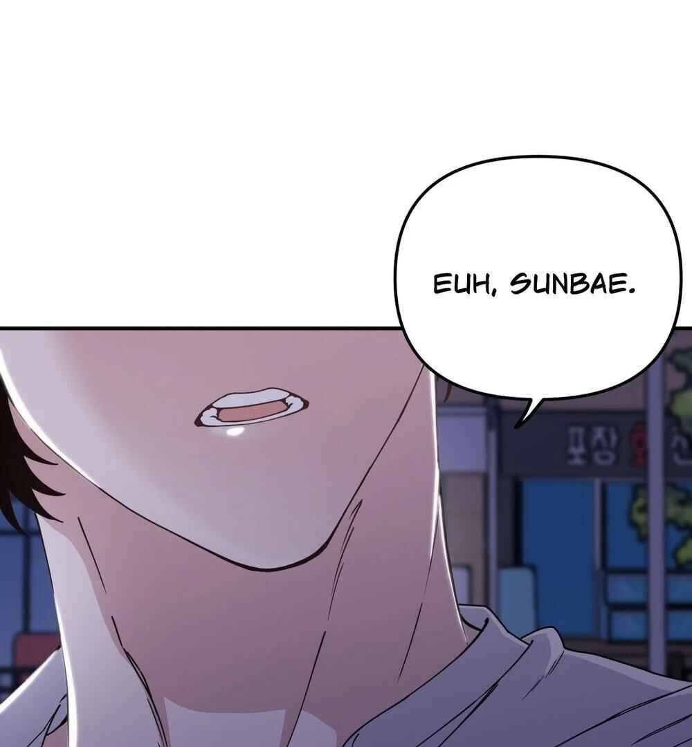 reobeusigeunicheo Chapter 11 - Page 7