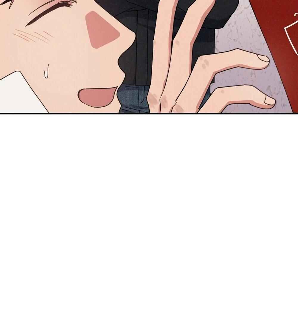 reobeusigeunicheo Chapter 11 - Page 81