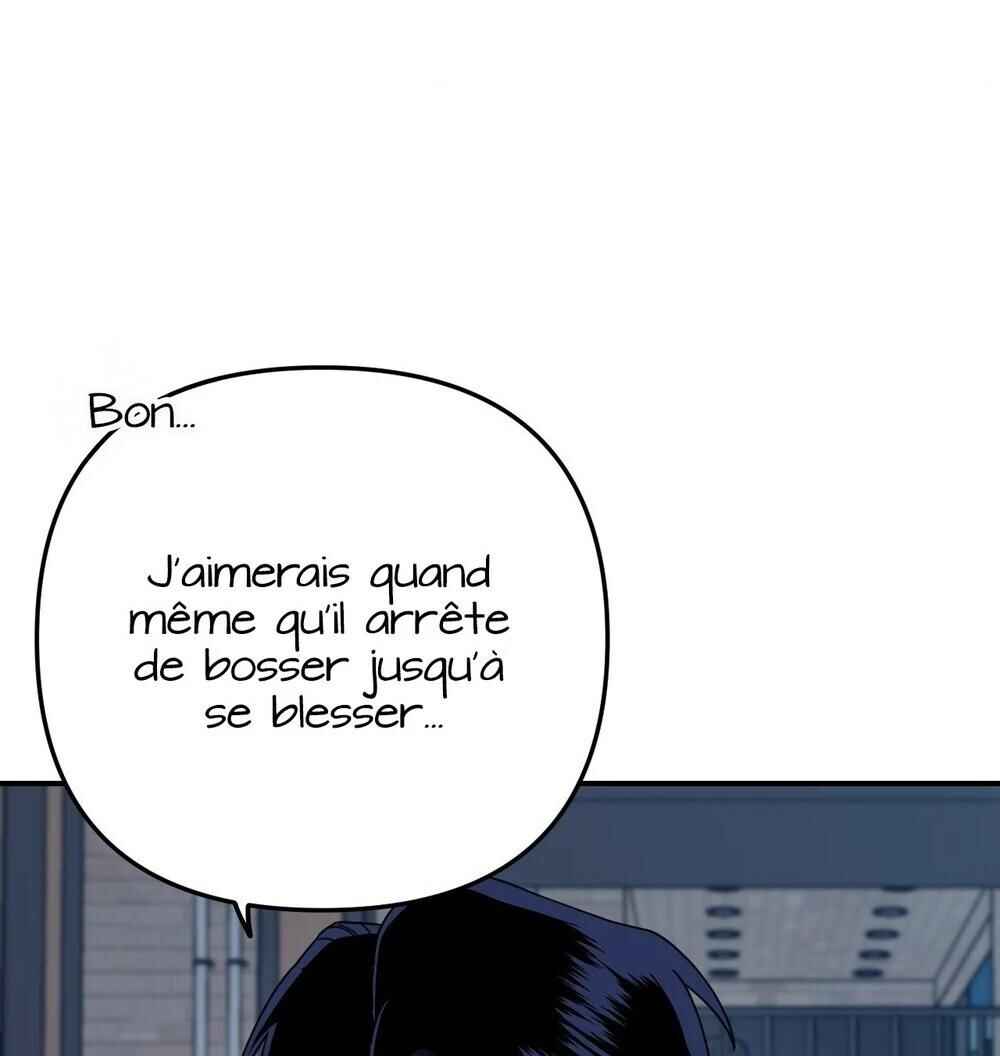 reobeusigeunicheo Chapter 11 - Page 82