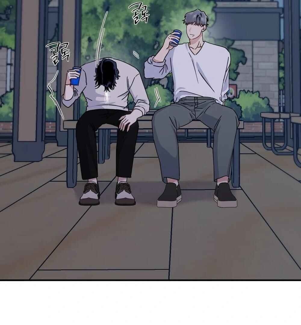 reobeusigeunicheo Chapter 11 - Page 87