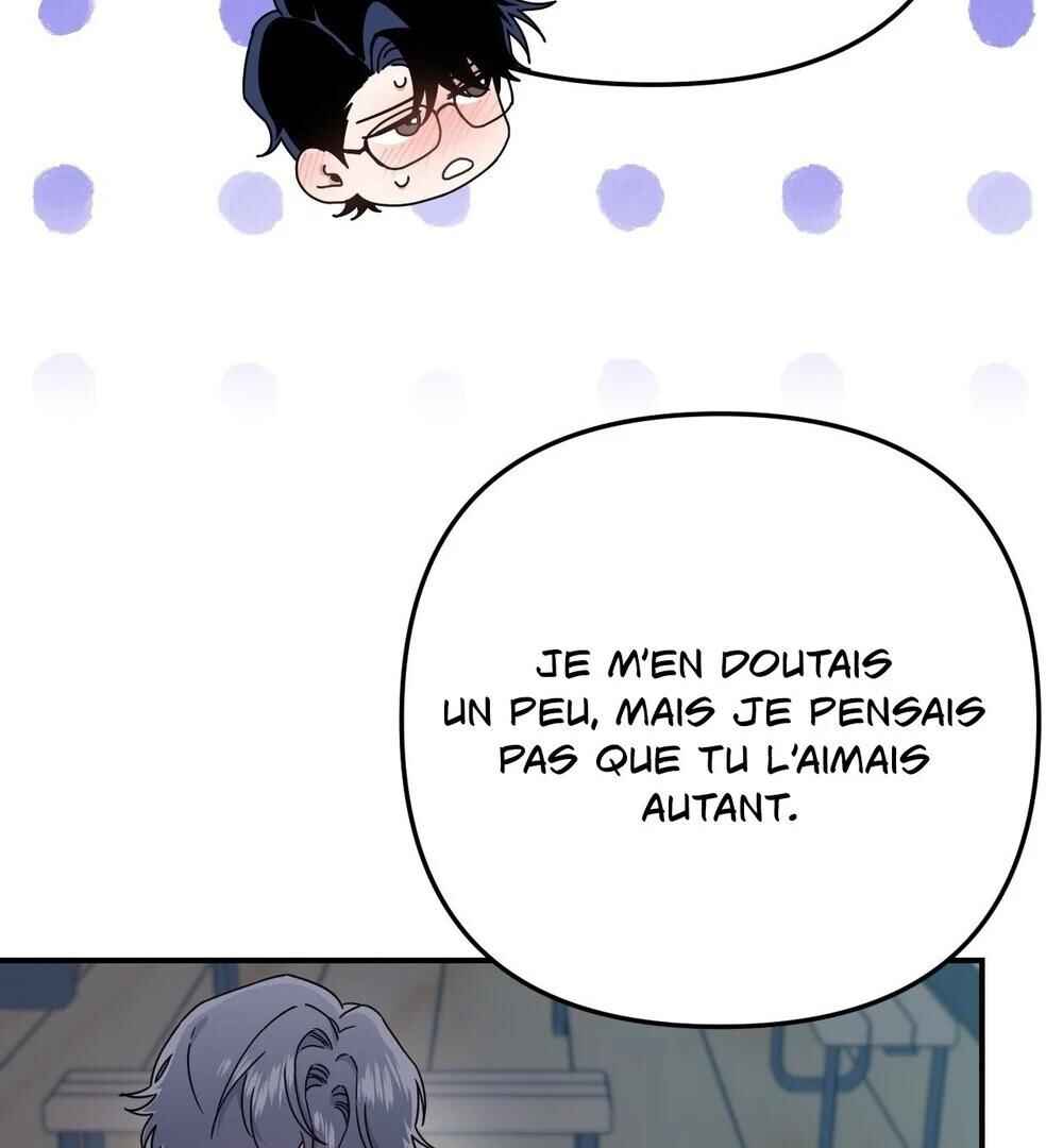 reobeusigeunicheo Chapter 11 - Page 93