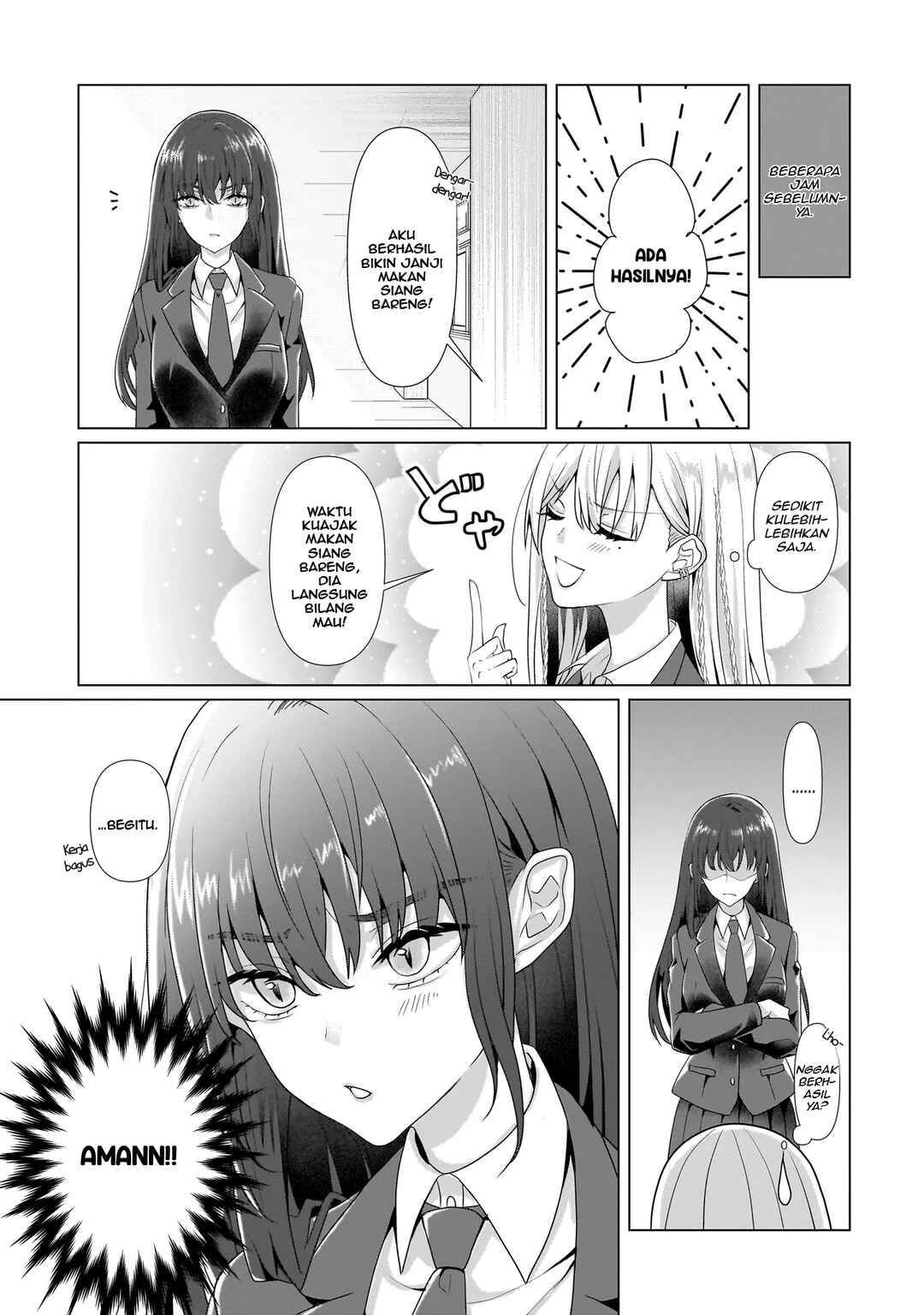 Yuri no Hajimari wa Dorei Kara Chapter 2 - Page 15