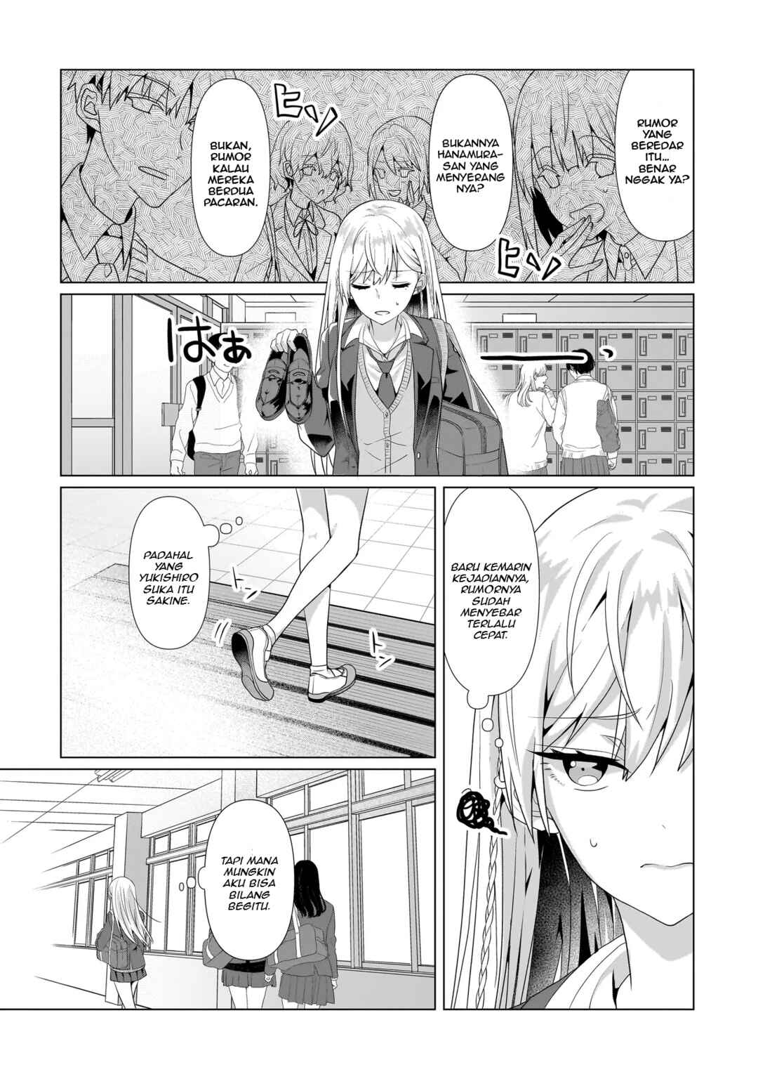 Yuri no Hajimari wa Dorei Kara Chapter 2 - Page 2
