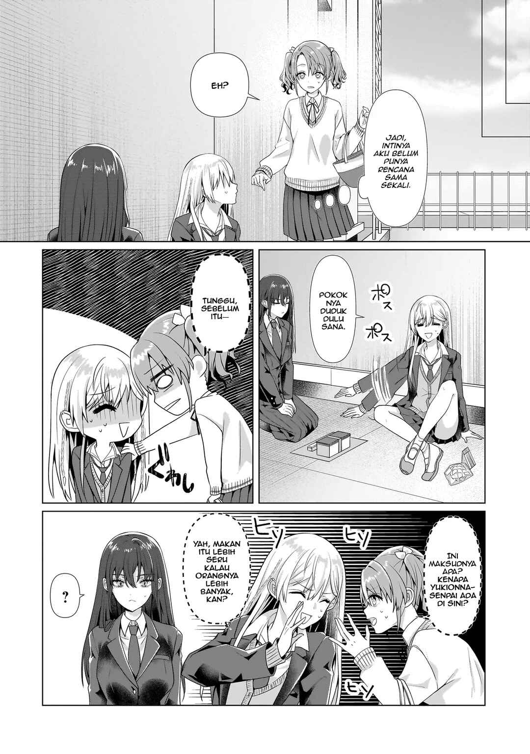 Yuri no Hajimari wa Dorei Kara Chapter 2 - Page 20