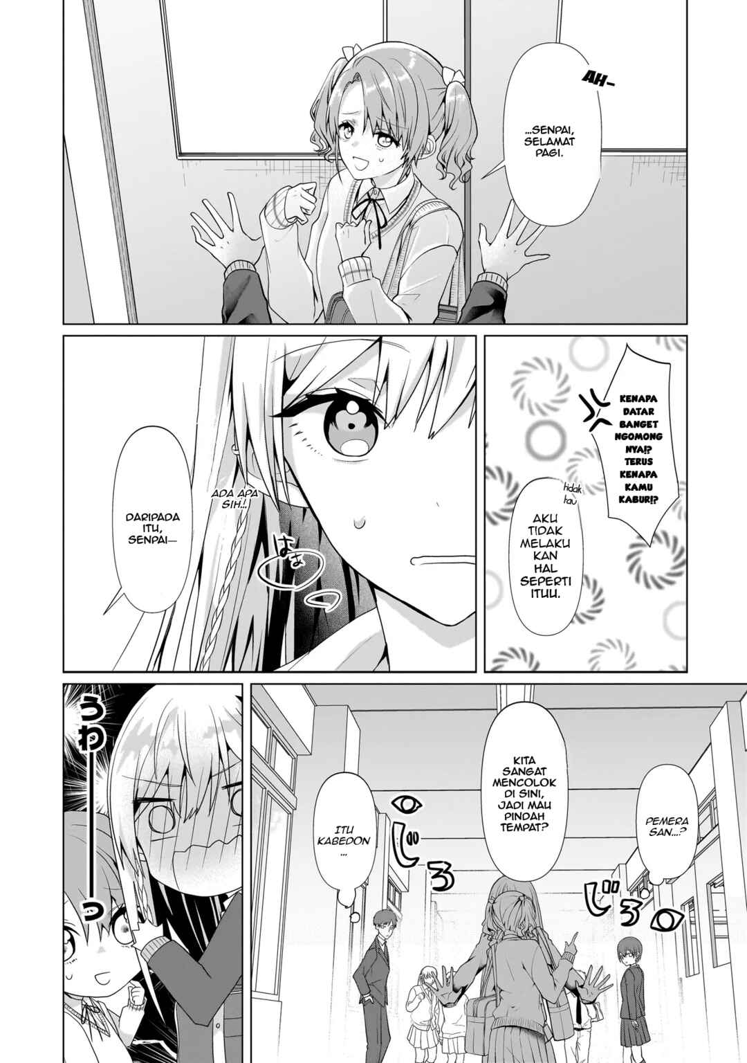 Yuri no Hajimari wa Dorei Kara Chapter 2 - Page 5