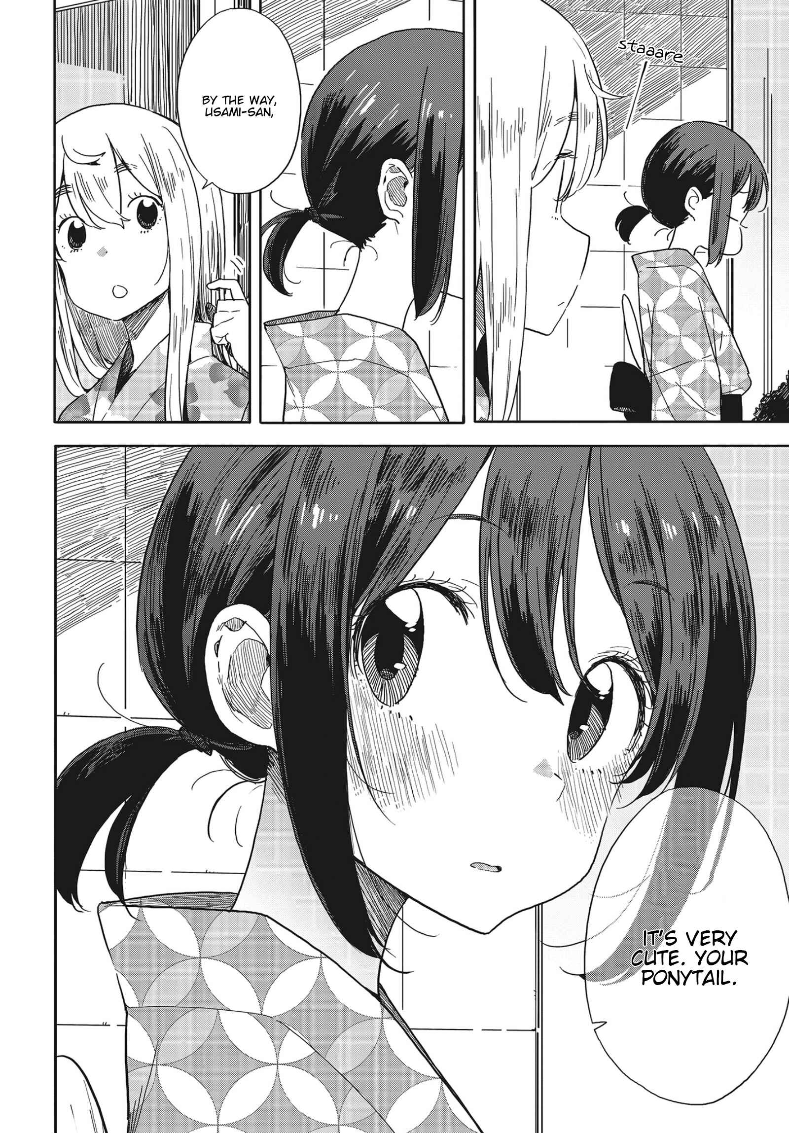 Kono Bijutsubu ni wa Mondai ga Aru! Chapter 81 - Page 10