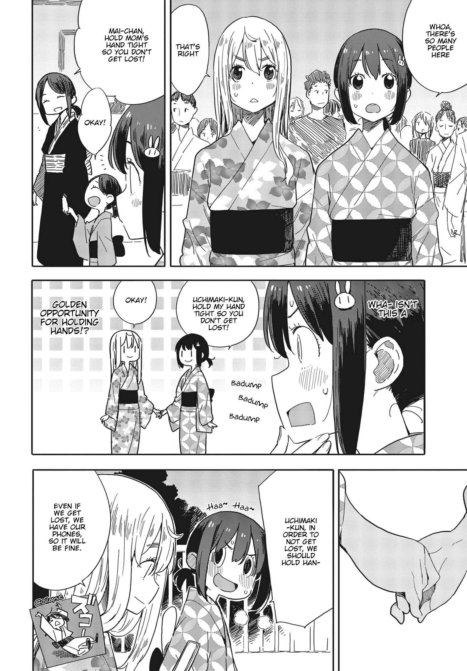 Kono Bijutsubu ni wa Mondai ga Aru! Chapter 81 - Page 12