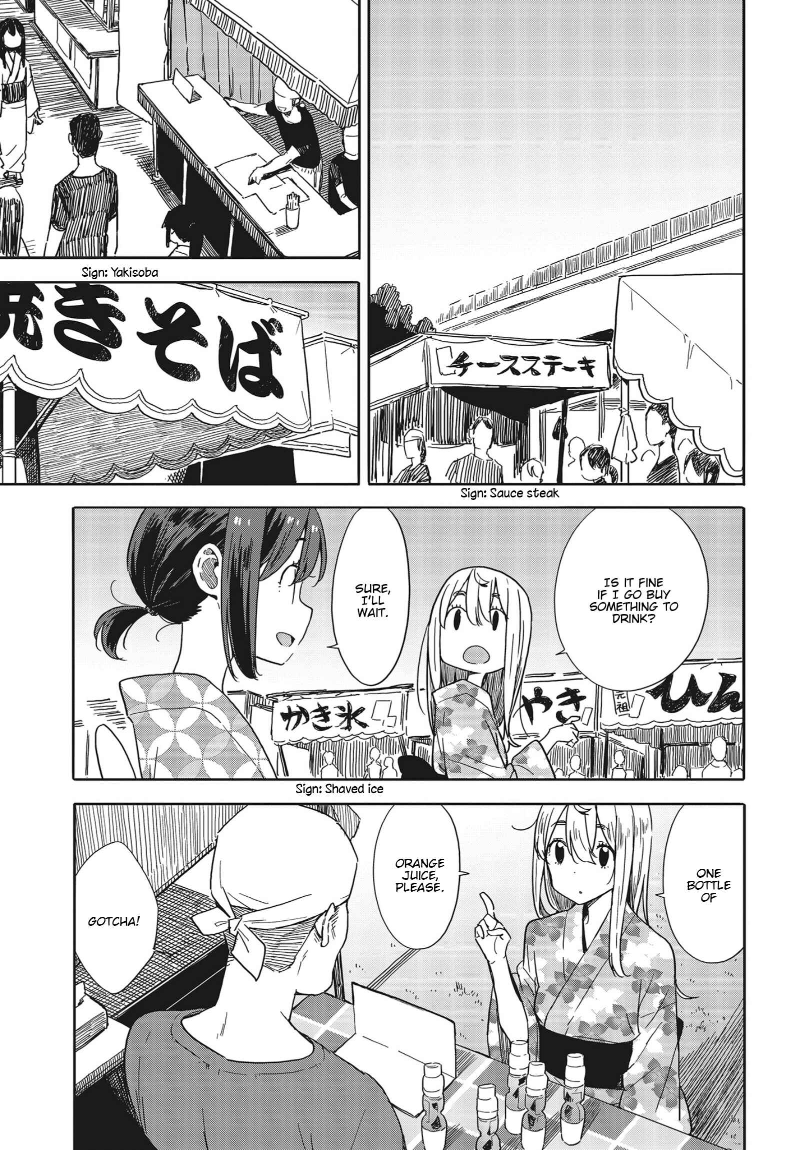 Kono Bijutsubu ni wa Mondai ga Aru! Chapter 81 - Page 13
