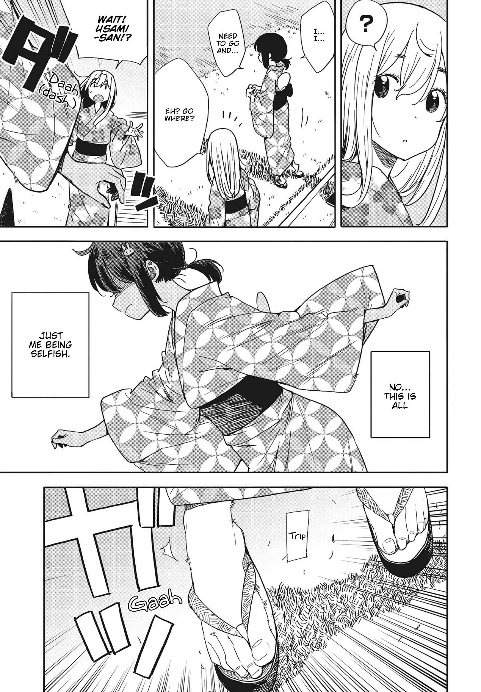 Kono Bijutsubu ni wa Mondai ga Aru! Chapter 81 - Page 21