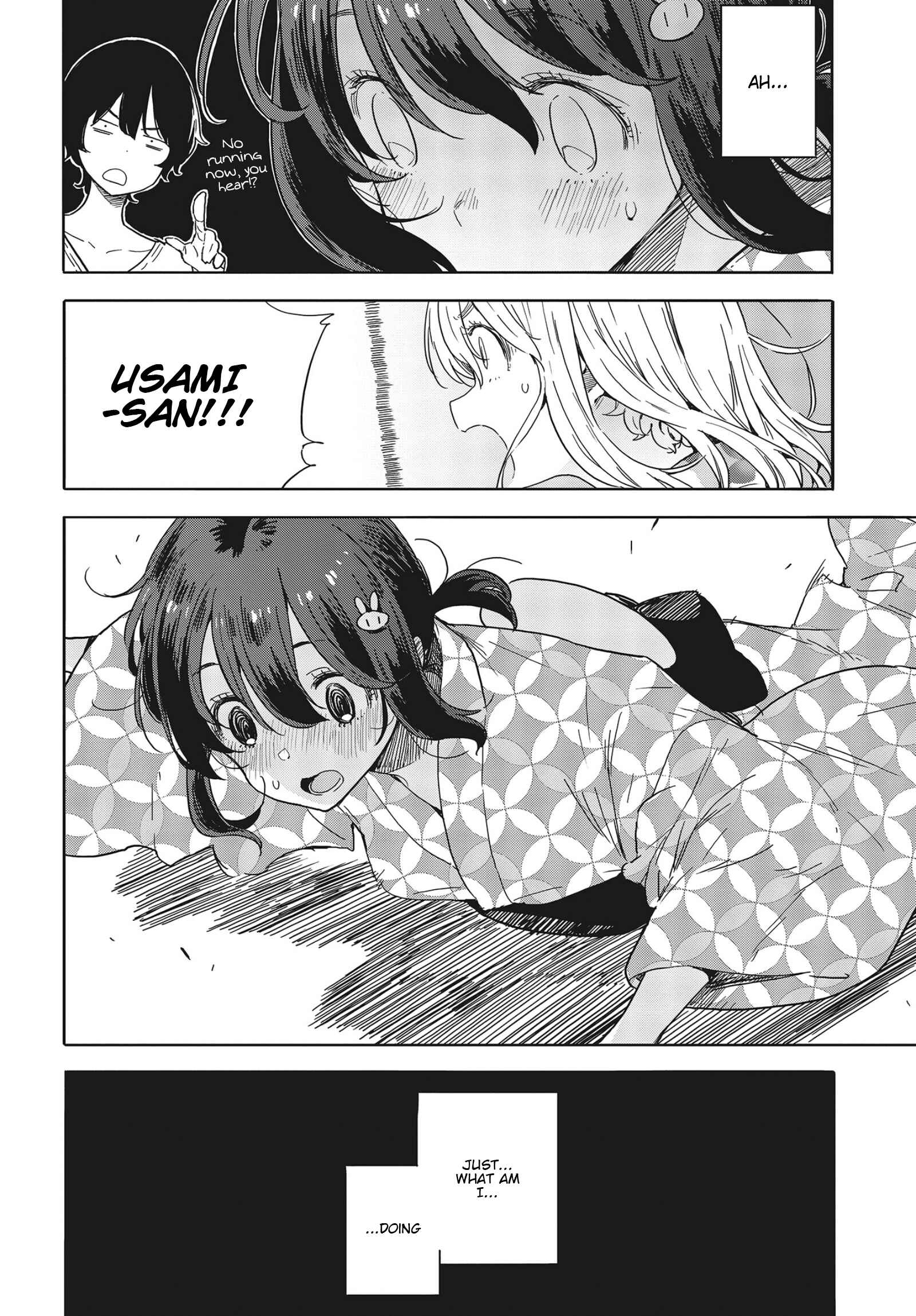 Kono Bijutsubu ni wa Mondai ga Aru! Chapter 81 - Page 22
