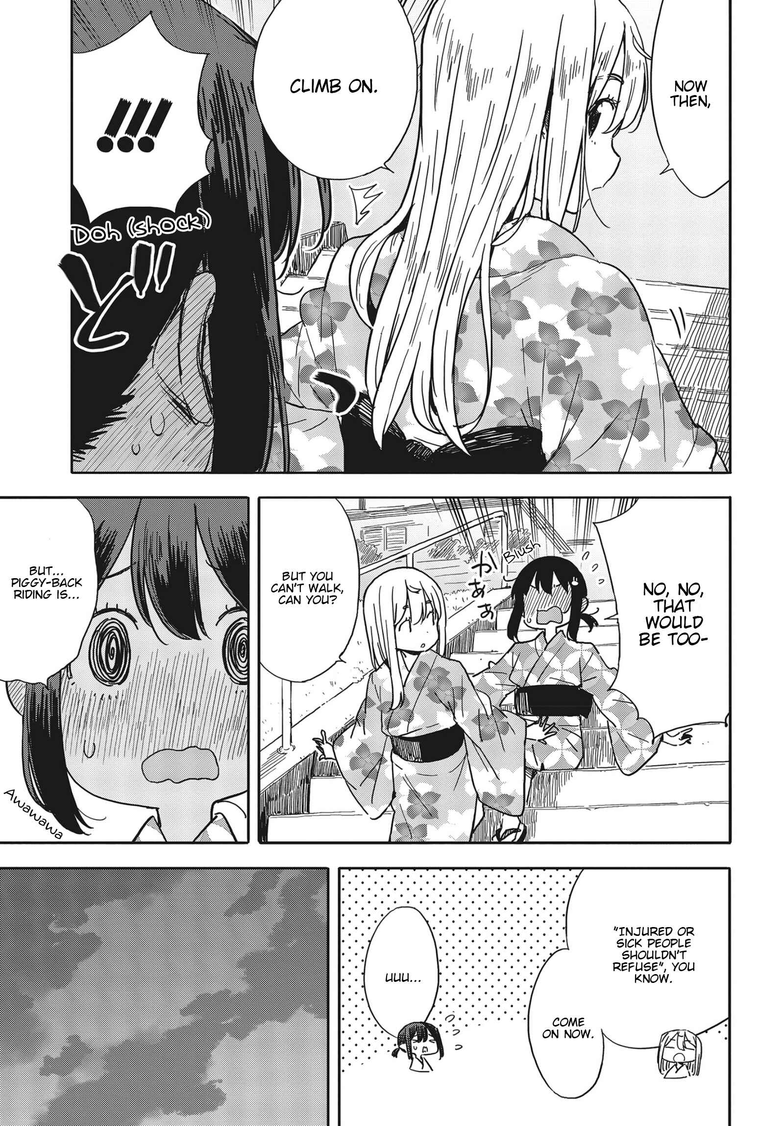 Kono Bijutsubu ni wa Mondai ga Aru! Chapter 81 - Page 25