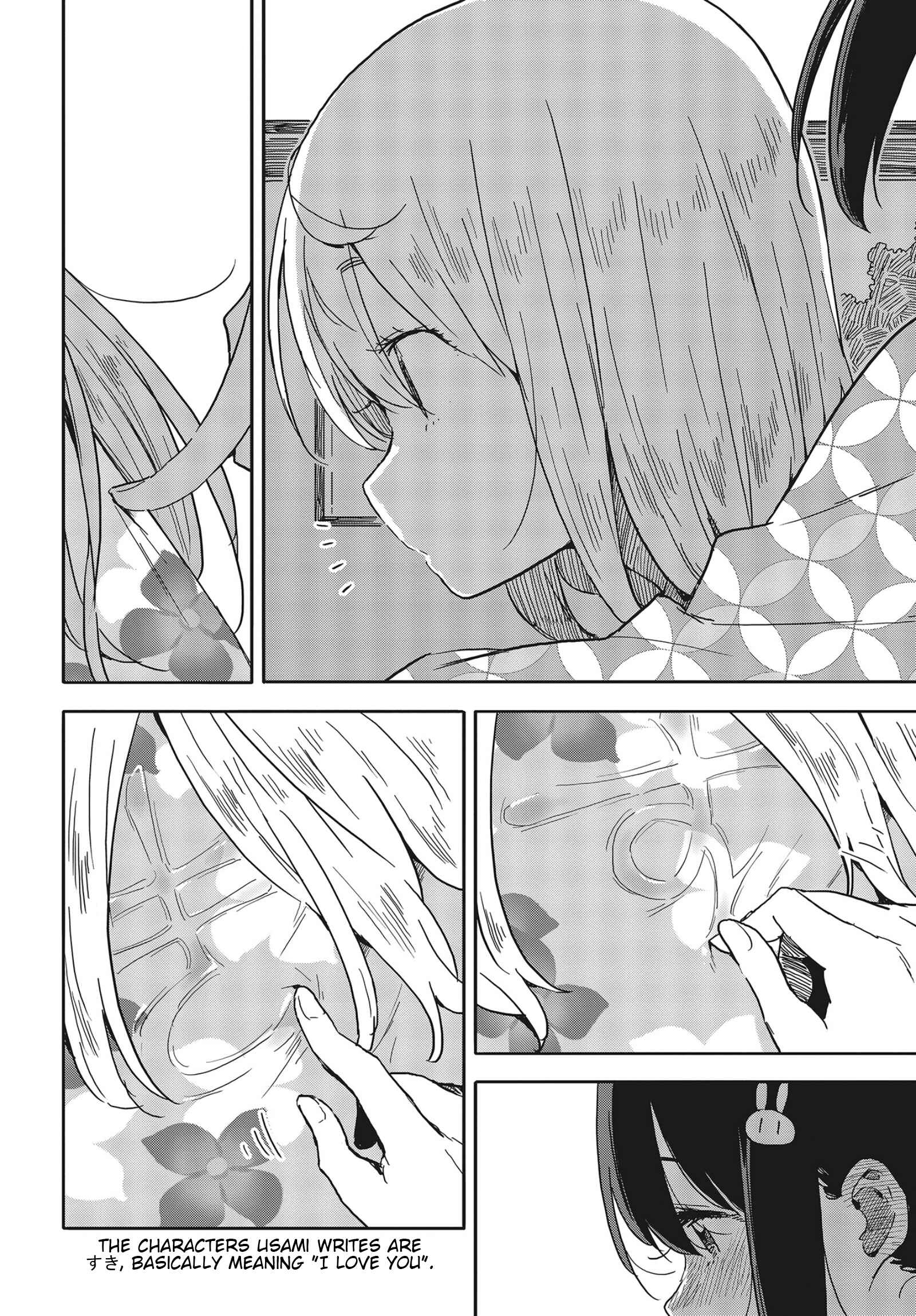 Kono Bijutsubu ni wa Mondai ga Aru! Chapter 81 - Page 27