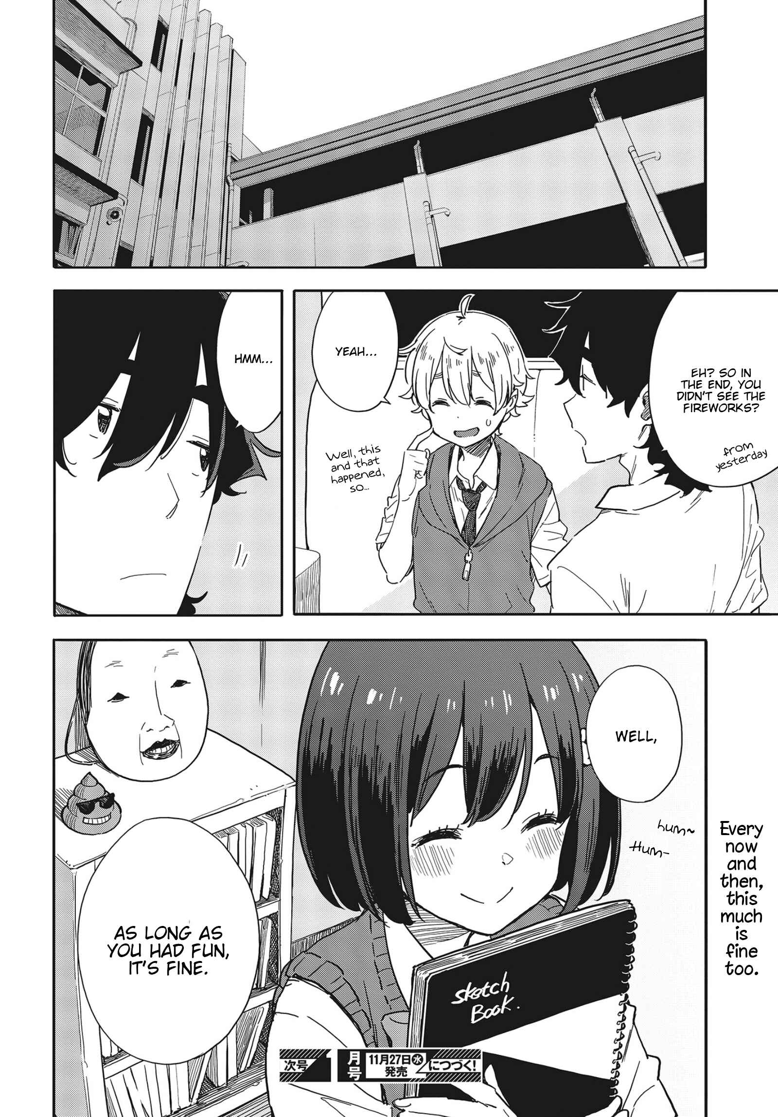 Kono Bijutsubu ni wa Mondai ga Aru! Chapter 81 - Page 29