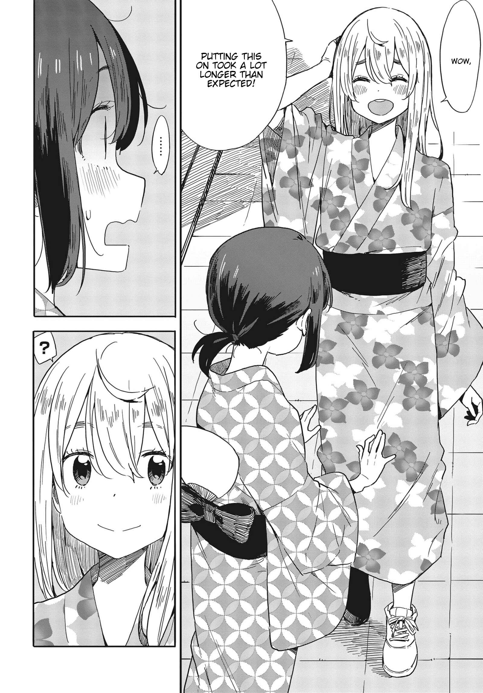Kono Bijutsubu ni wa Mondai ga Aru! Chapter 81 - Page 8
