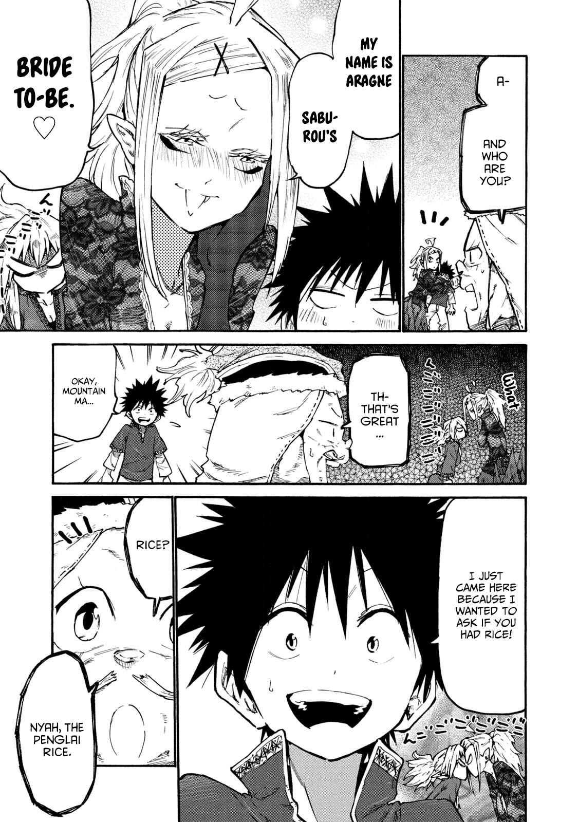 Mazumeshi Elf to Yuuboku gurashi Chapter 37 - Page 15
