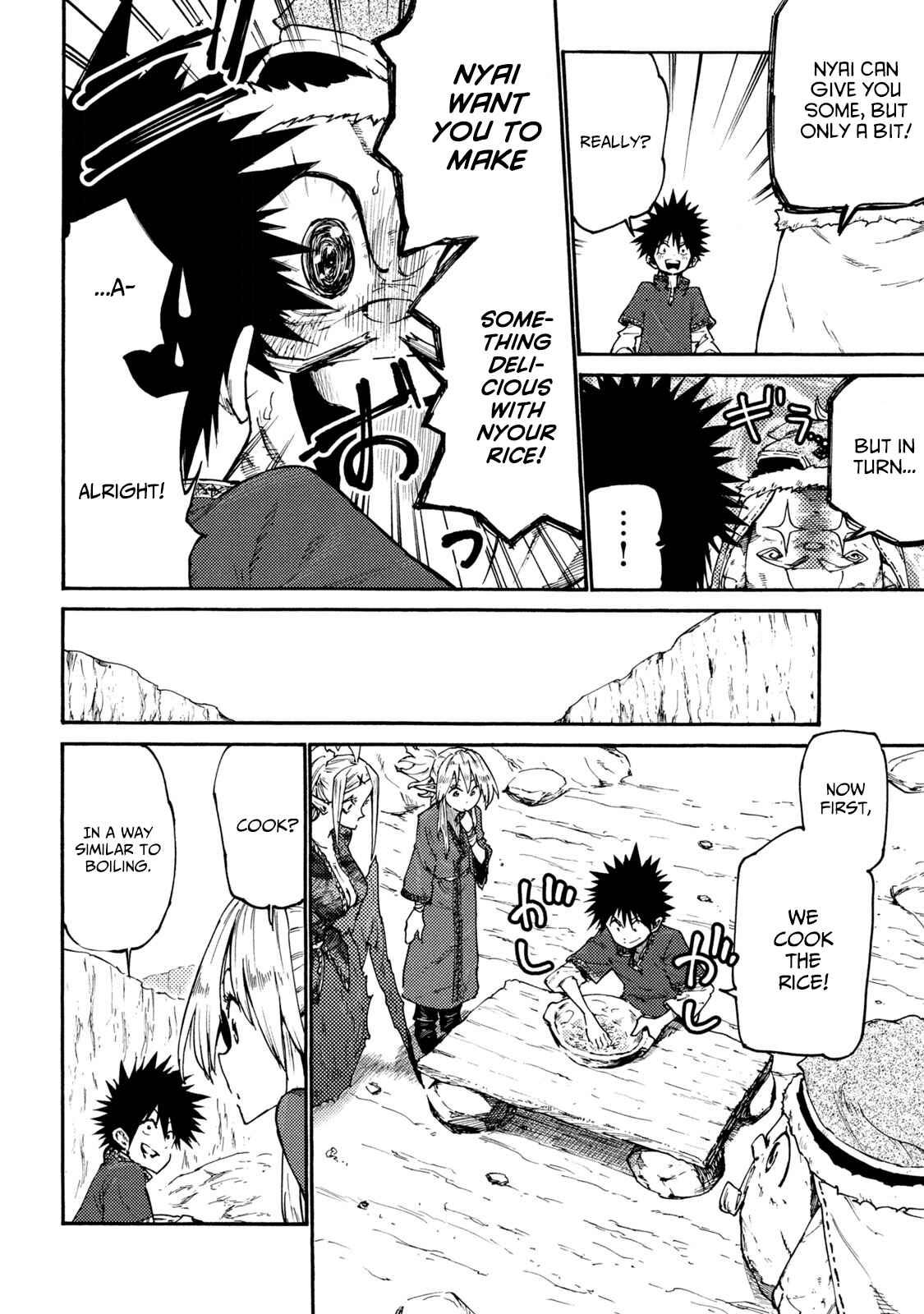 Mazumeshi Elf to Yuuboku gurashi Chapter 37 - Page 16