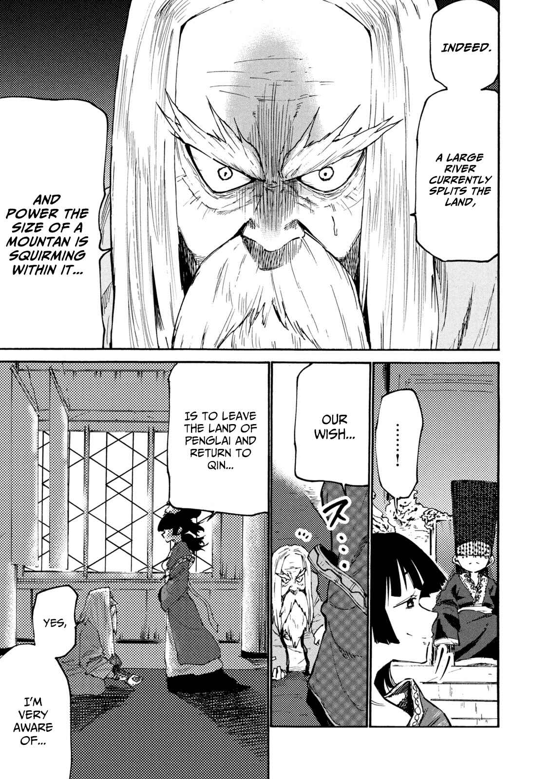 Mazumeshi Elf to Yuuboku gurashi Chapter 37 - Page 3