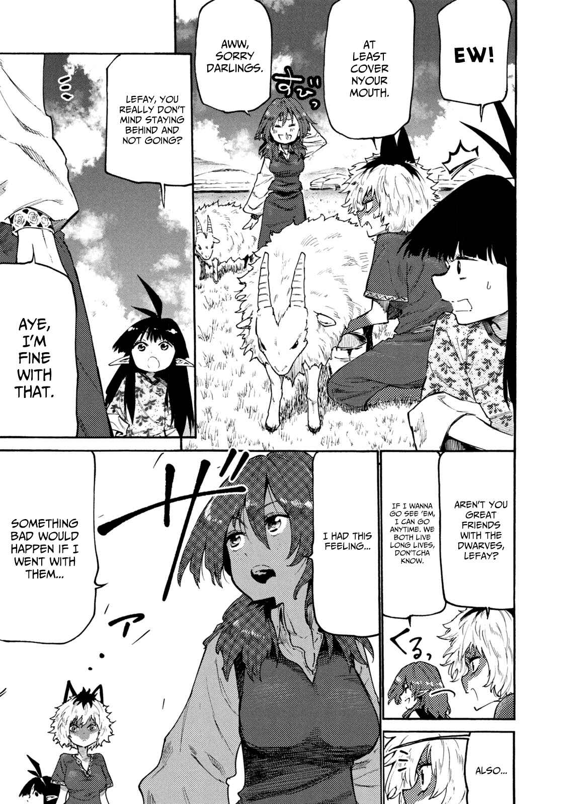 Mazumeshi Elf to Yuuboku gurashi Chapter 37 - Page 5