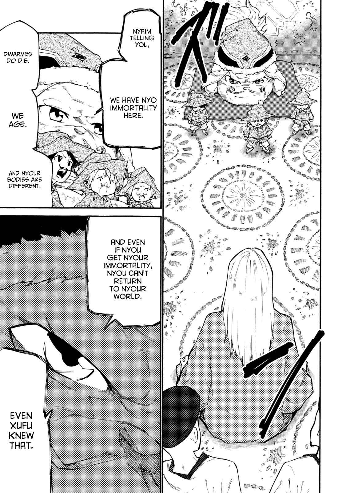 Mazumeshi Elf to Yuuboku gurashi Chapter 37 - Page 9