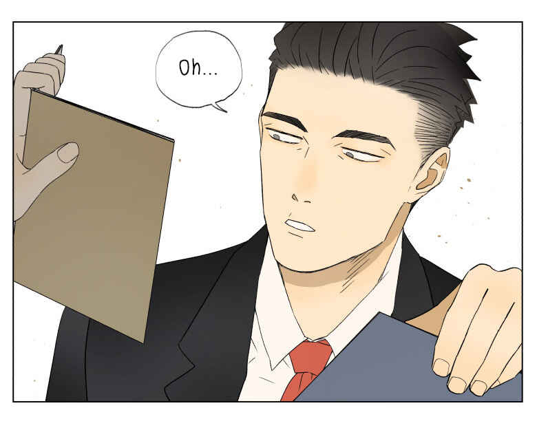 Nán Hào Shàng Fēng Chapter 29 - Page 11