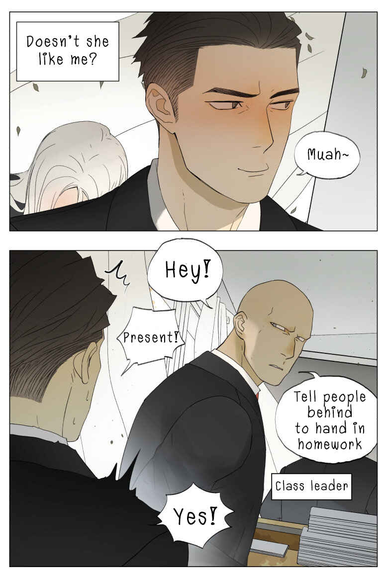 Nán Hào Shàng Fēng Chapter 29 - Page 3