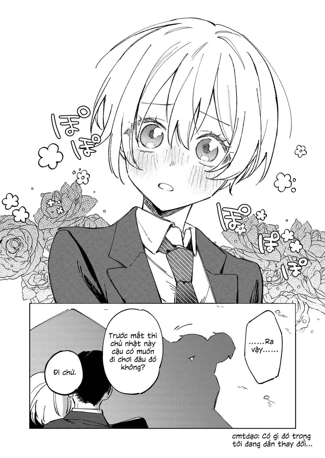 Ore No Osananajimi No Seibetsu Ga Wakaranai Chapter ? - Page 13