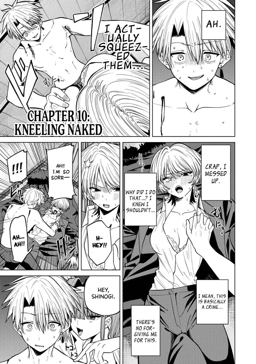 Kurotsuki no Yaergnacht Chapter 10 - Page 1