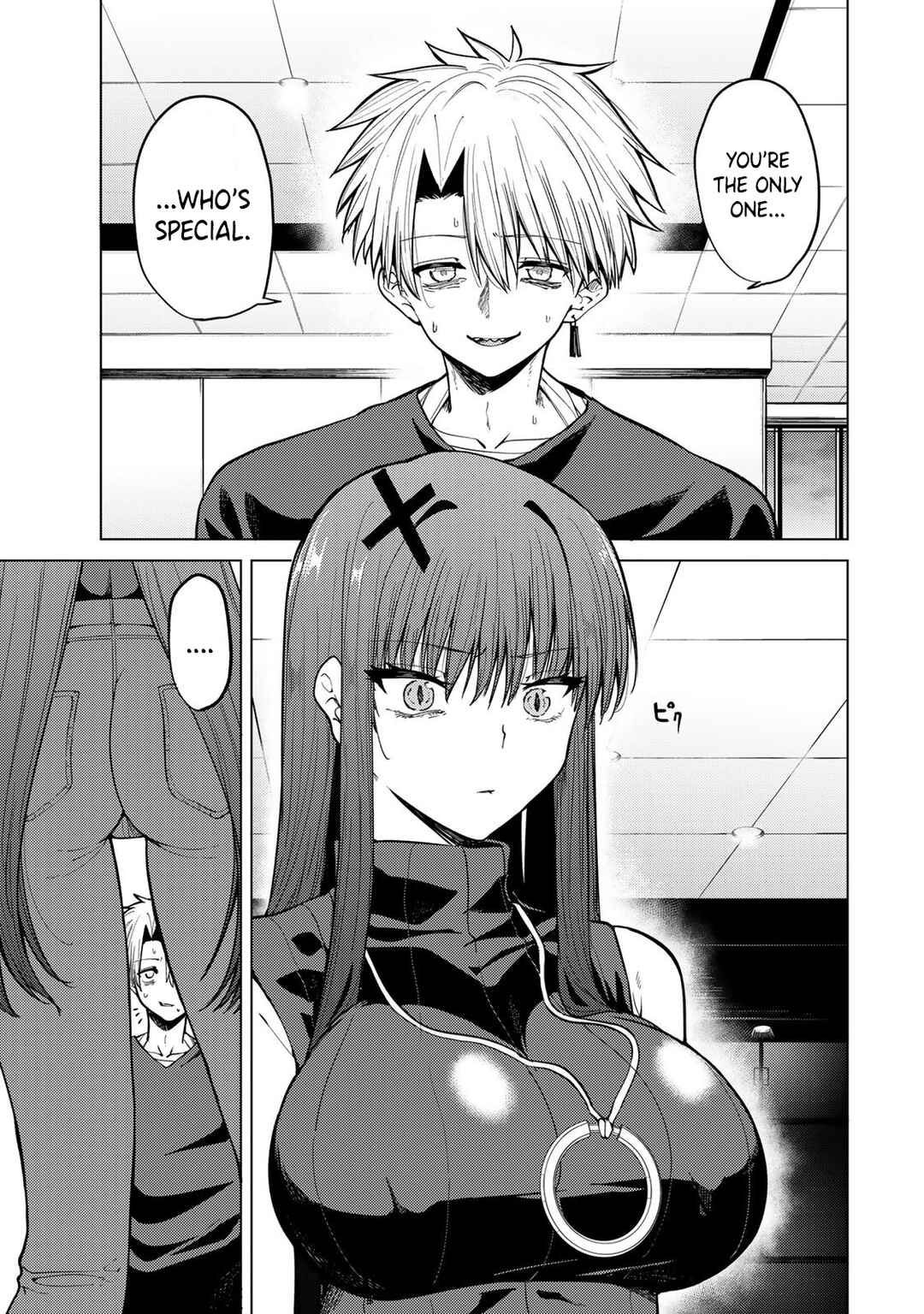 Kurotsuki no Yaergnacht Chapter 10 - Page 13