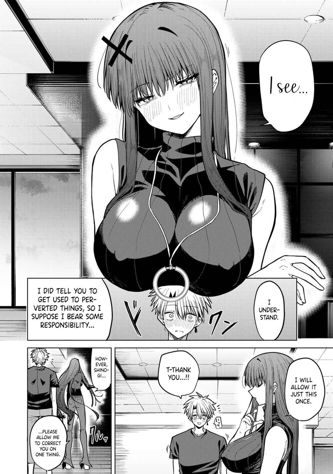 Kurotsuki no Yaergnacht Chapter 10 - Page 14