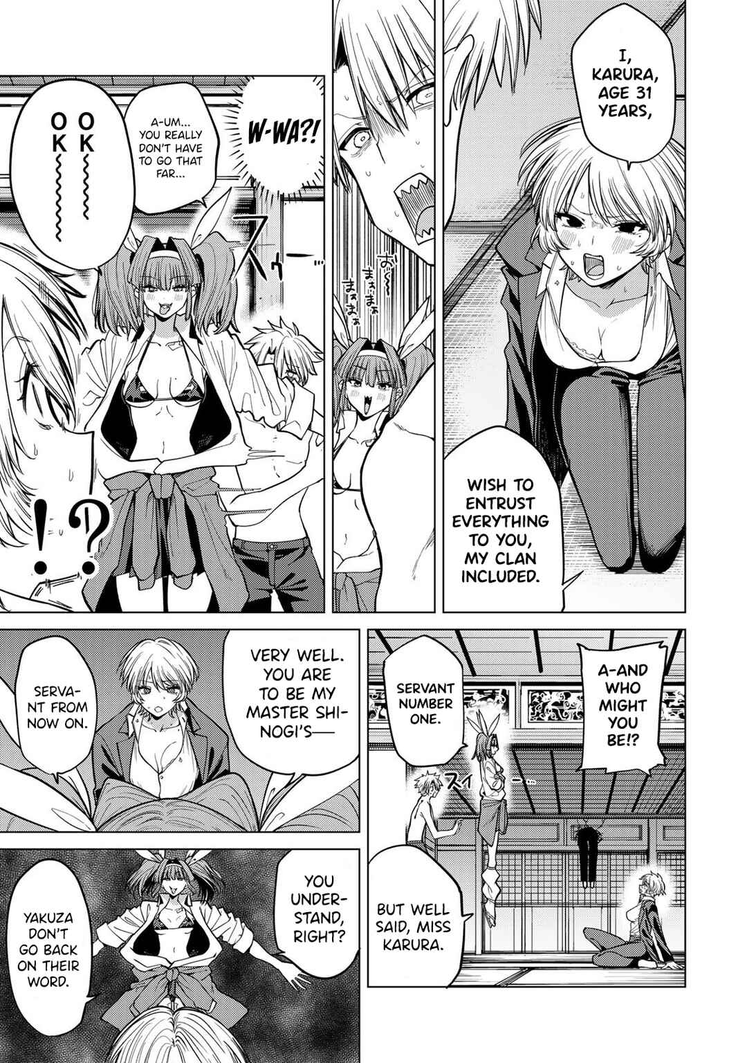 Kurotsuki no Yaergnacht Chapter 10 - Page 5
