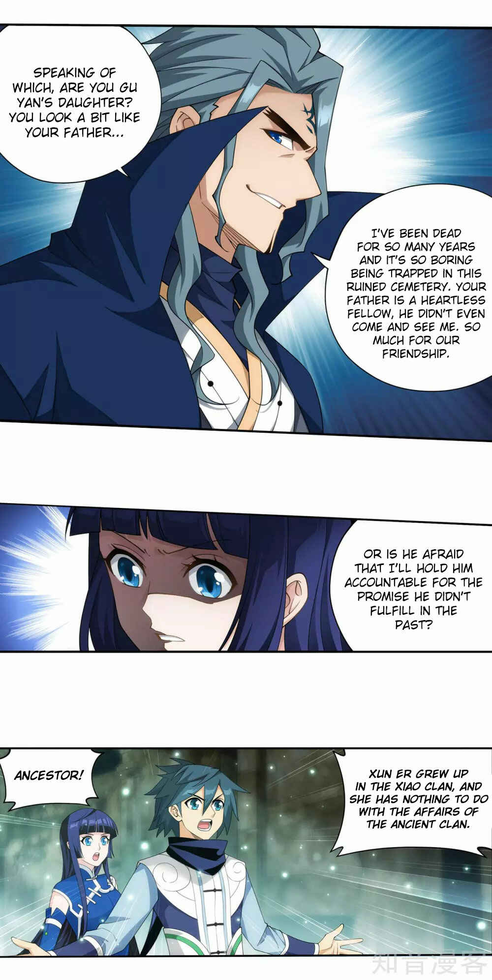 Dòupò Cāngqióng Chapter 351 - Page 10