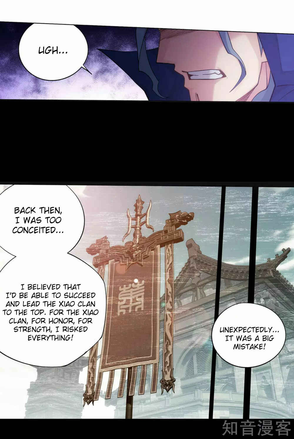 Dòupò Cāngqióng Chapter 351 - Page 13