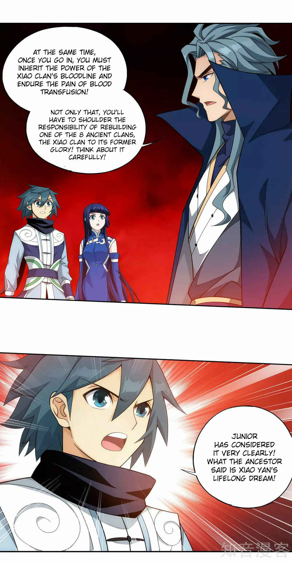 Dòupò Cāngqióng Chapter 351 - Page 21