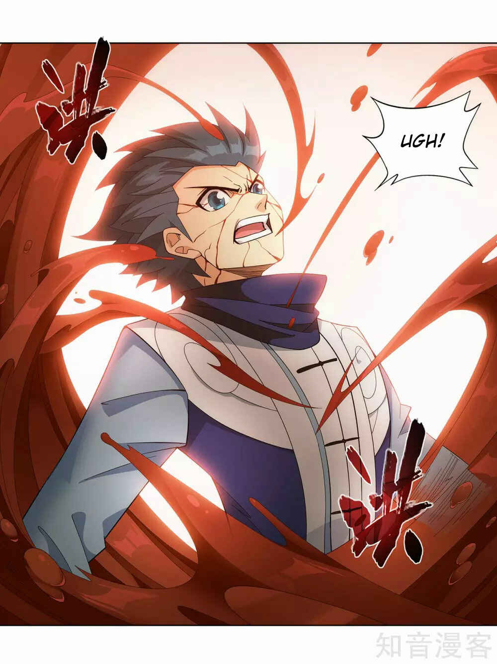 Dòupò Cāngqióng Chapter 351 - Page 24