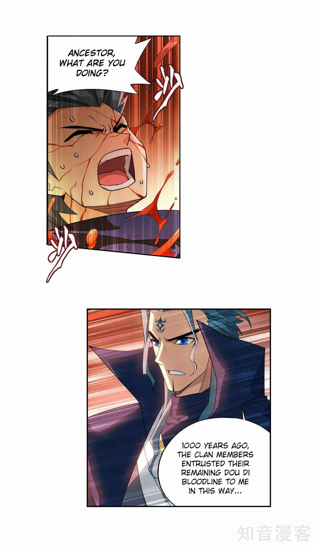 Dòupò Cāngqióng Chapter 351 - Page 25